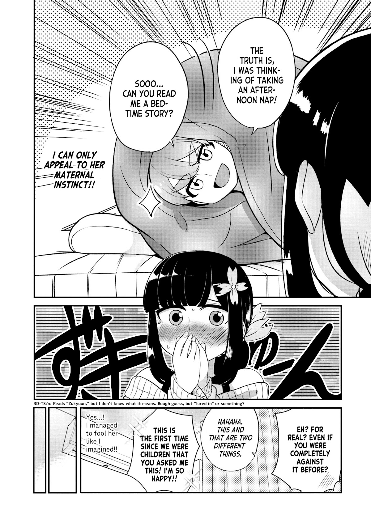 You Don't Want a Childhood Friend as Your Mom? Chapter 8 page 6 - Chapter 8
