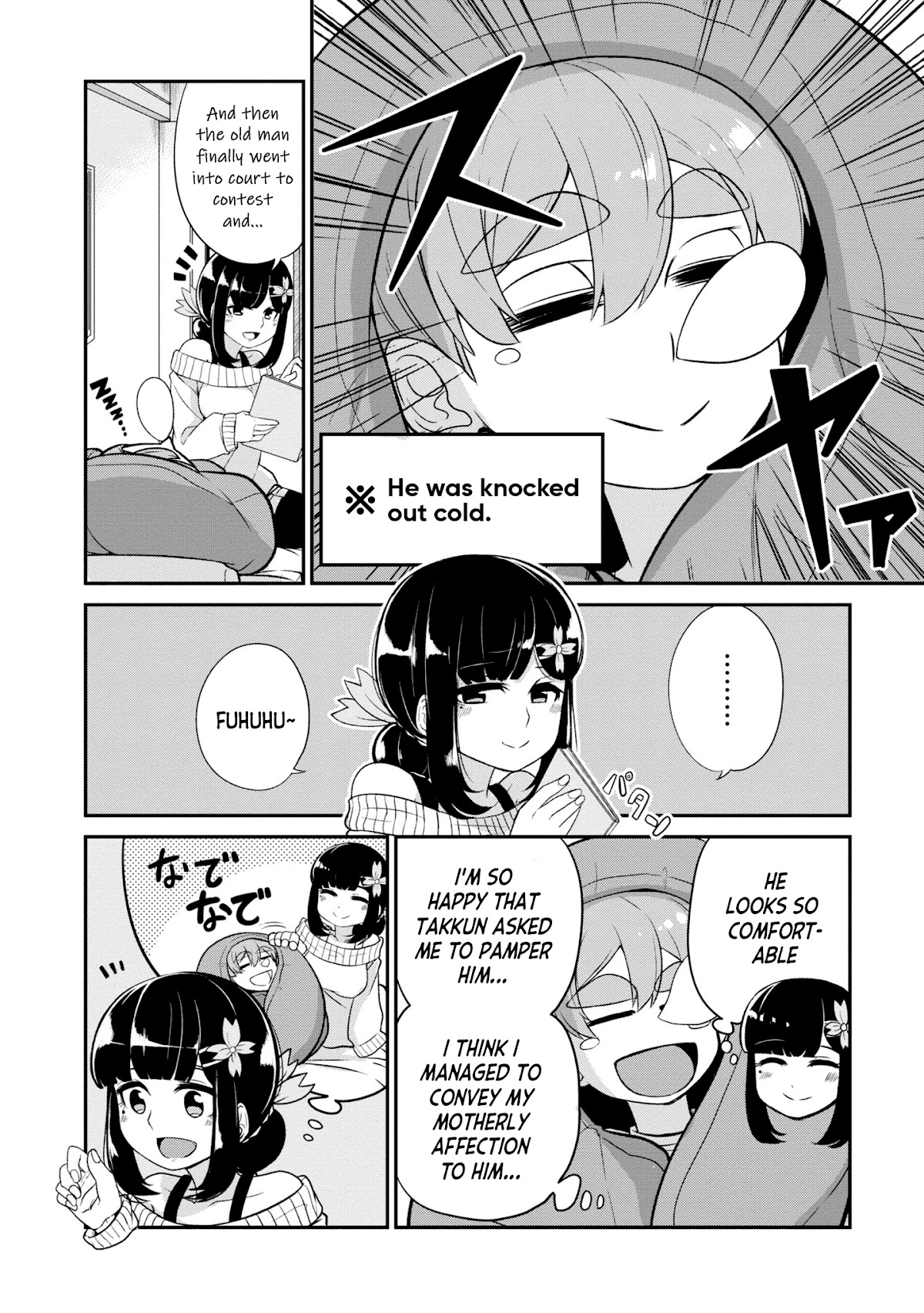 You Don't Want a Childhood Friend as Your Mom? Chapter 8 page 8 - Chapter 8