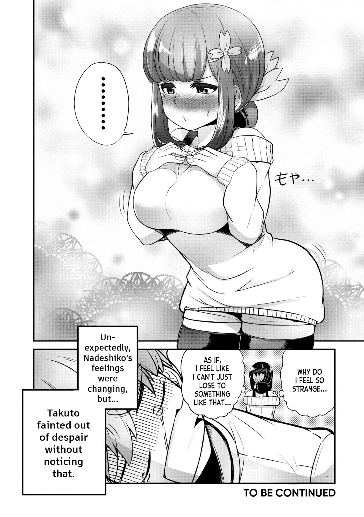 You Don't Want a Childhood Friend as Your Mom? Chapter 9 page 10 - Chapter 9