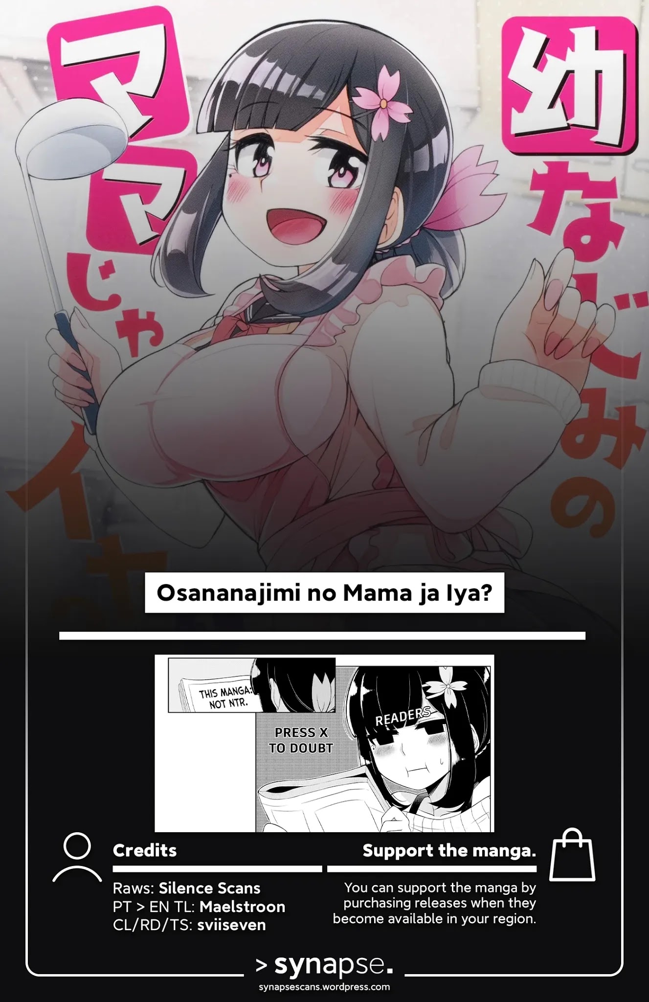 You Don't Want a Childhood Friend as Your Mom? Chapter 9 page 11 - Chapter 9