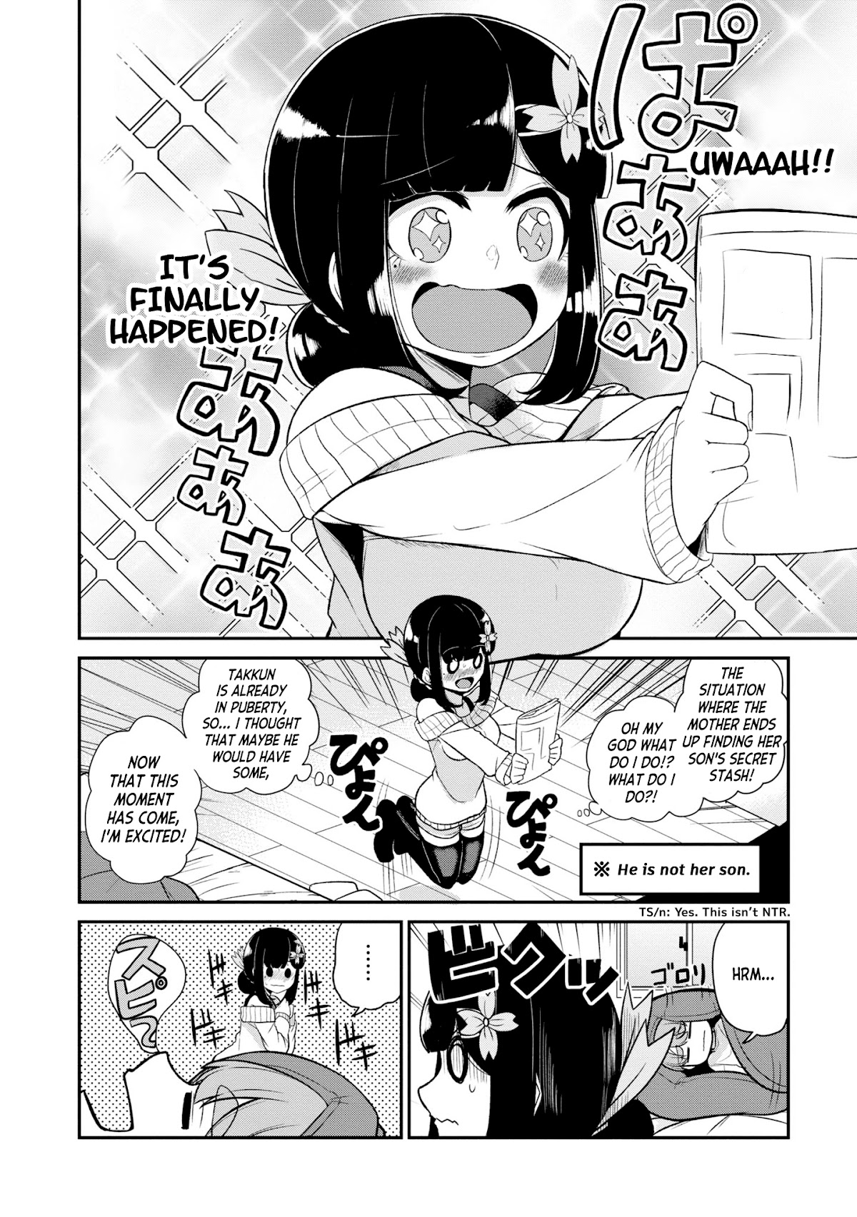You Don't Want a Childhood Friend as Your Mom? Chapter 9 page 2 - Chapter 9