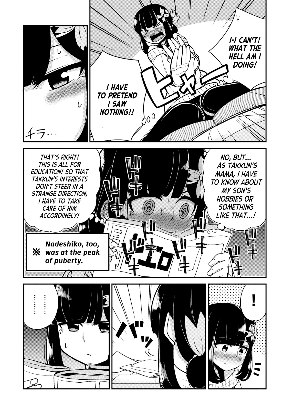 You Don't Want a Childhood Friend as Your Mom? Chapter 9 page 7 - Chapter 9