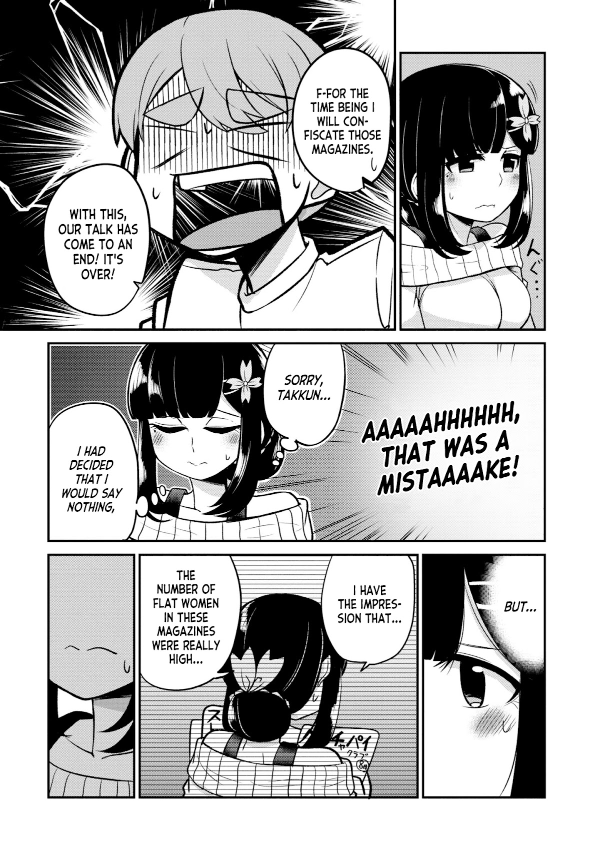 You Don't Want a Childhood Friend as Your Mom? Chapter 9 page 9 - Chapter 9