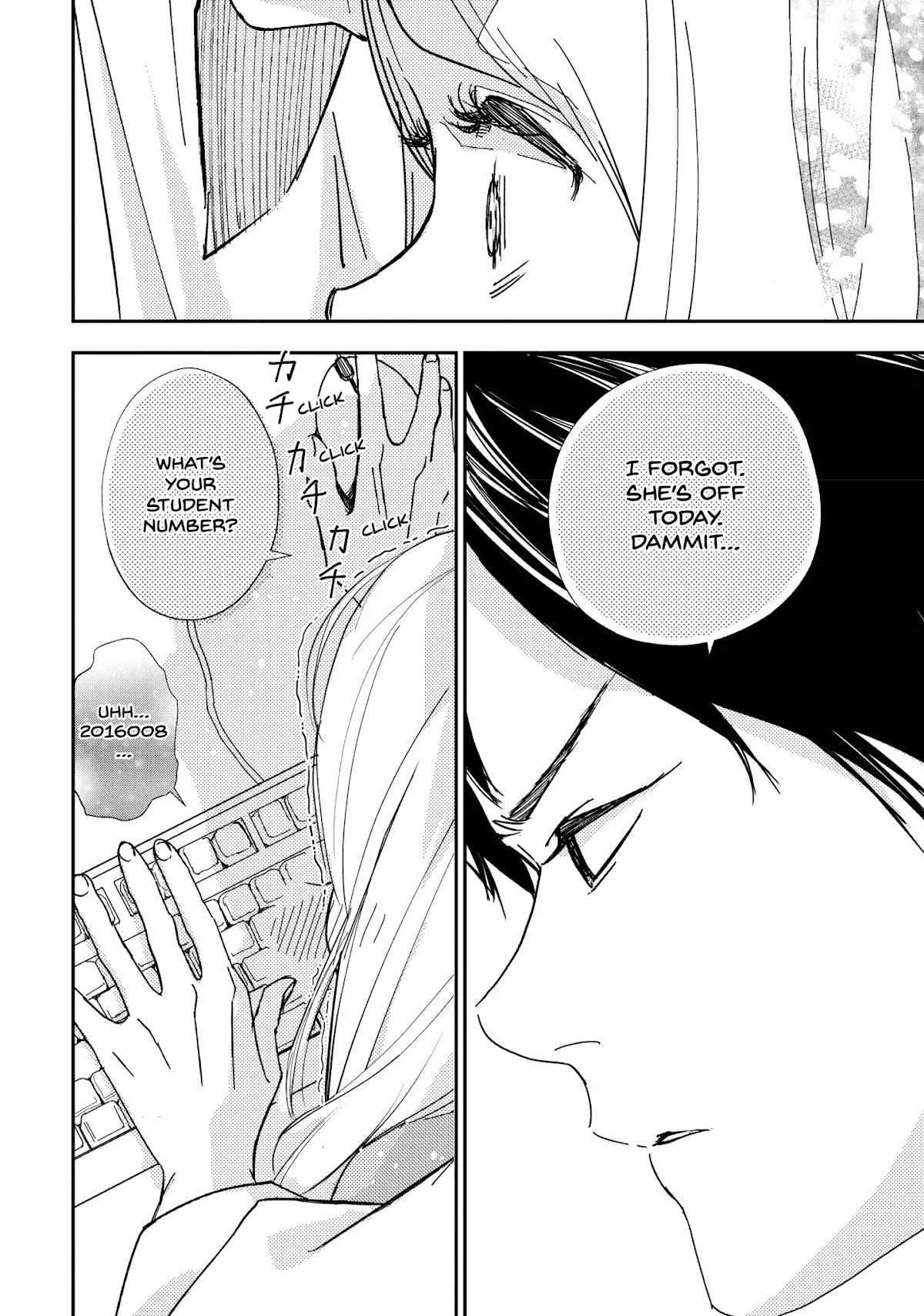 You Got Me, Sempai! Chapter 1 page 15 - Chapter 1: Vol.1 Episode 1: I'm Going Out with Sempai!