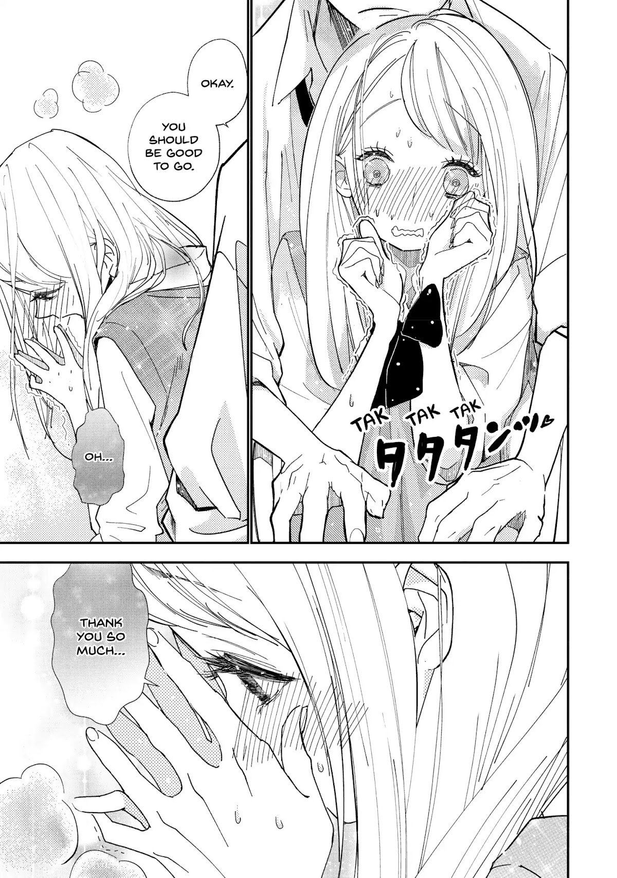 You Got Me, Sempai! Chapter 1 page 16 - Chapter 1: Vol.1 Episode 1: I'm Going Out with Sempai!
