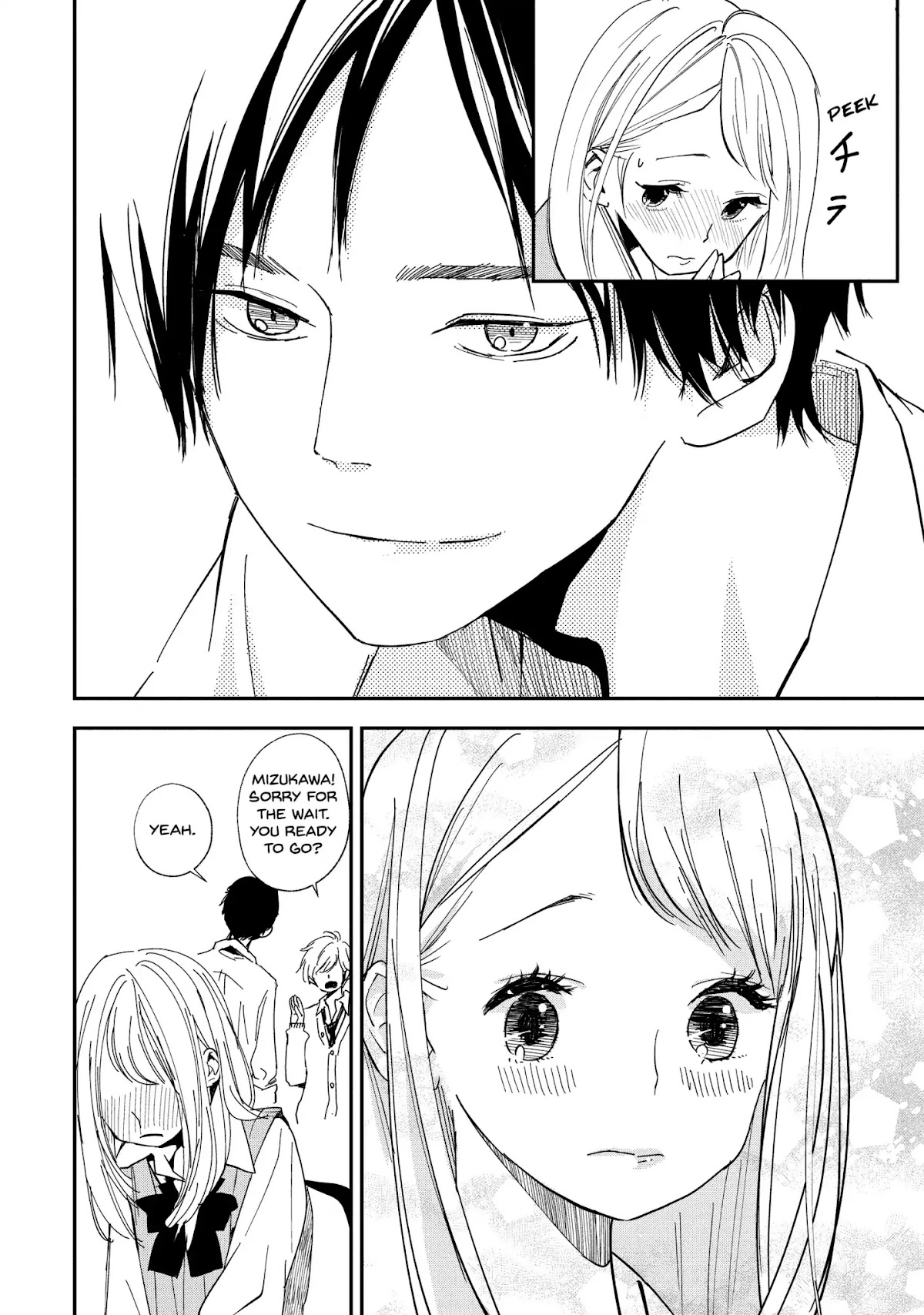You Got Me, Sempai! Chapter 1 page 17 - Chapter 1: Vol.1 Episode 1: I'm Going Out with Sempai!