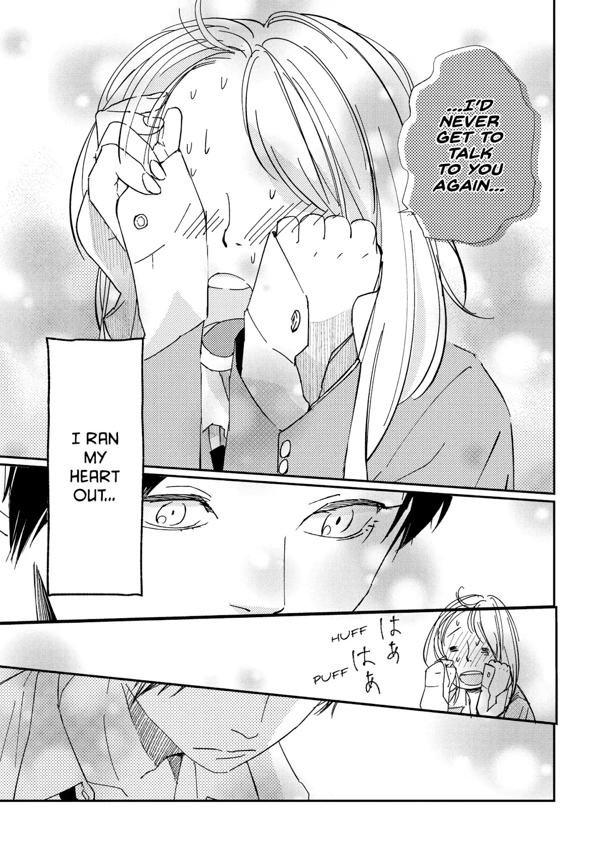 You Got Me, Sempai! Chapter 1 page 32 - Chapter 1: Vol.1 Episode 1: I'm Going Out with Sempai!