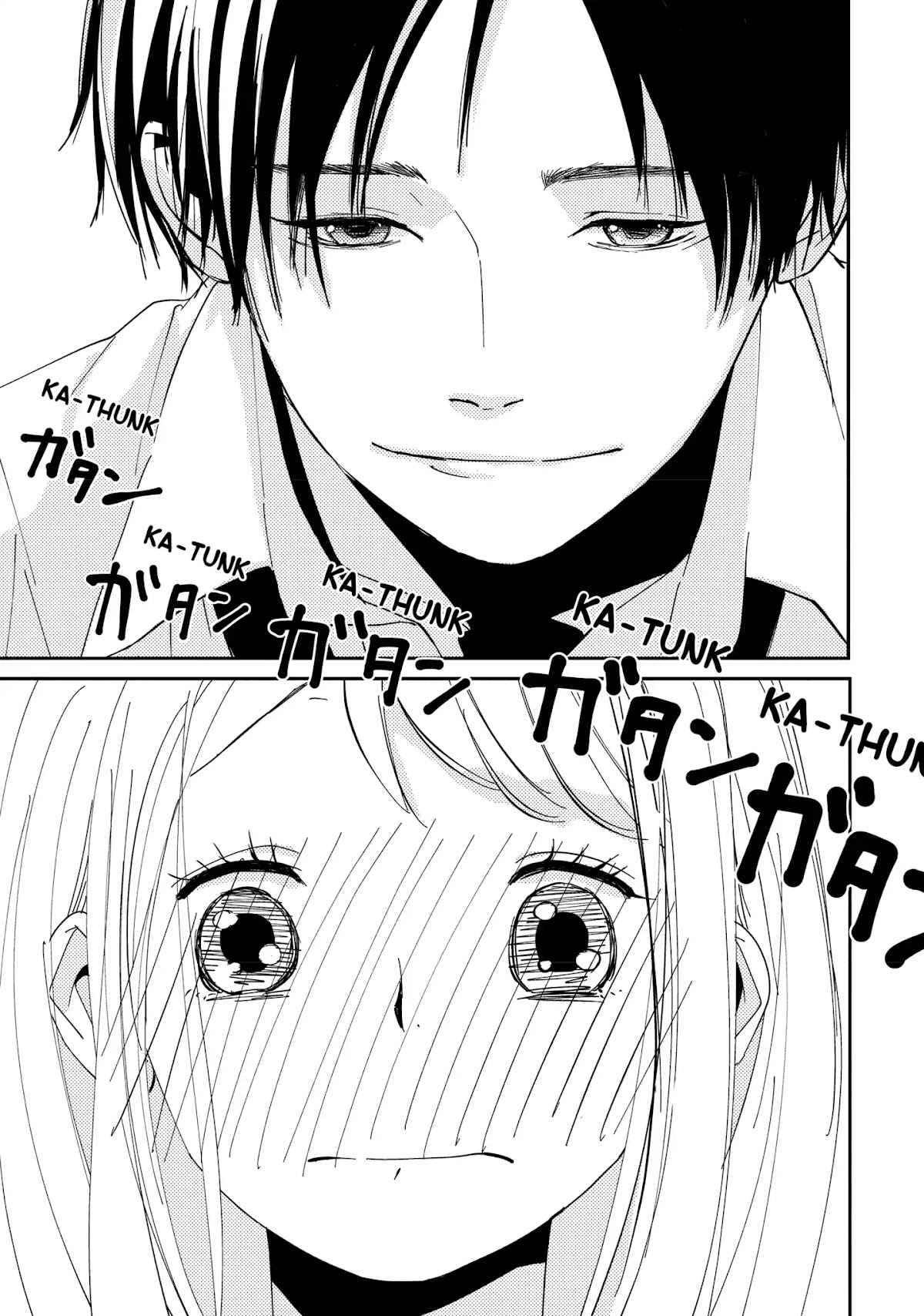 You Got Me, Sempai! Chapter 1 page 38 - Chapter 1: Vol.1 Episode 1: I'm Going Out with Sempai!