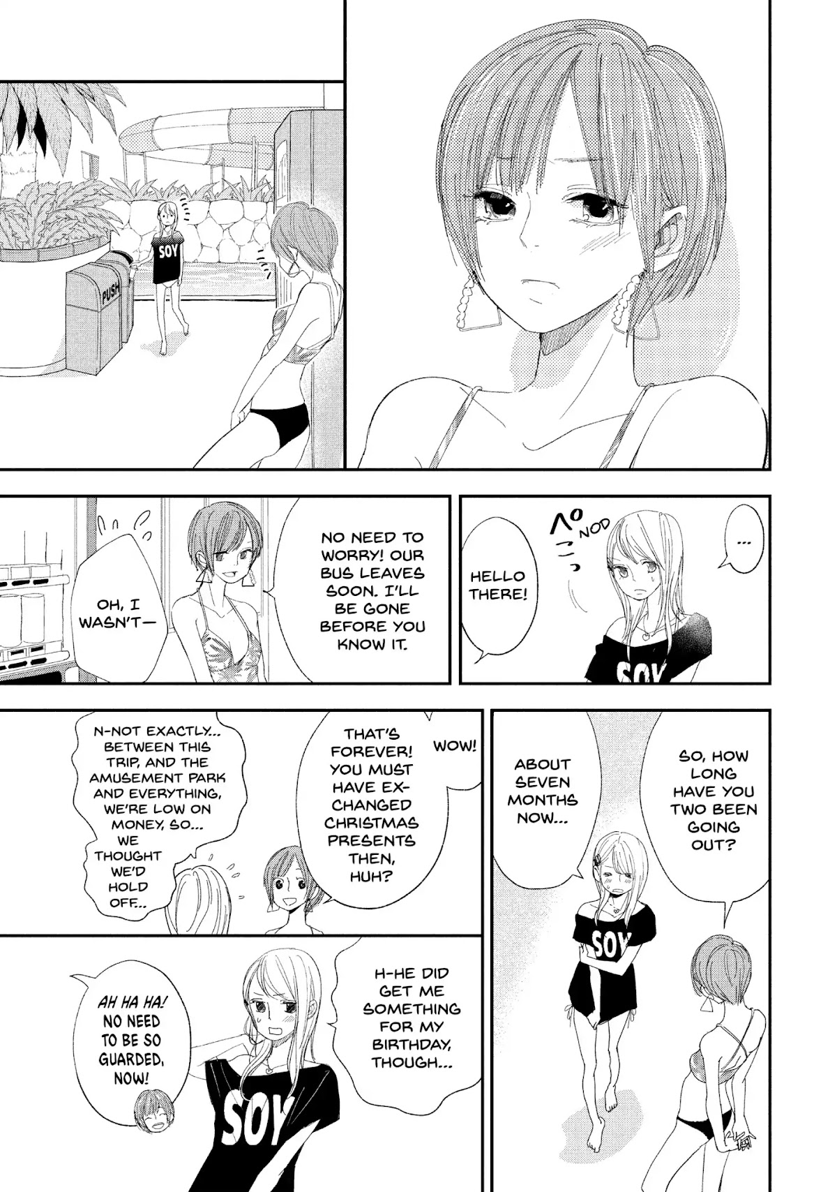 You Got Me, Sempai! Chapter 10 page 13 - Chapter 10: Vol.3 Episode 10: My Winter Break with Sempai!
