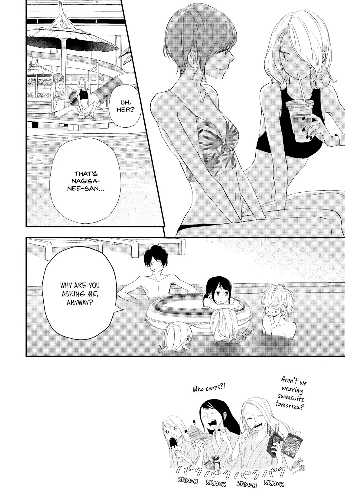 You Got Me, Sempai! Chapter 10 page 2 - Chapter 10: Vol.3 Episode 10: My Winter Break with Sempai!