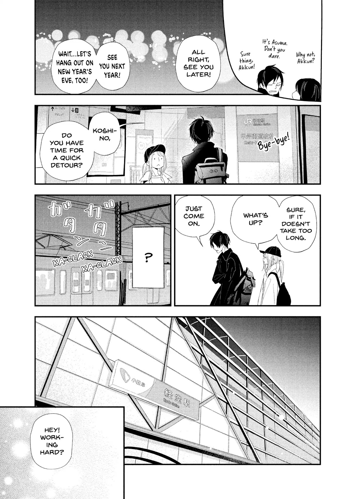 You Got Me, Sempai! Chapter 10 page 27 - Chapter 10: Vol.3 Episode 10: My Winter Break with Sempai!