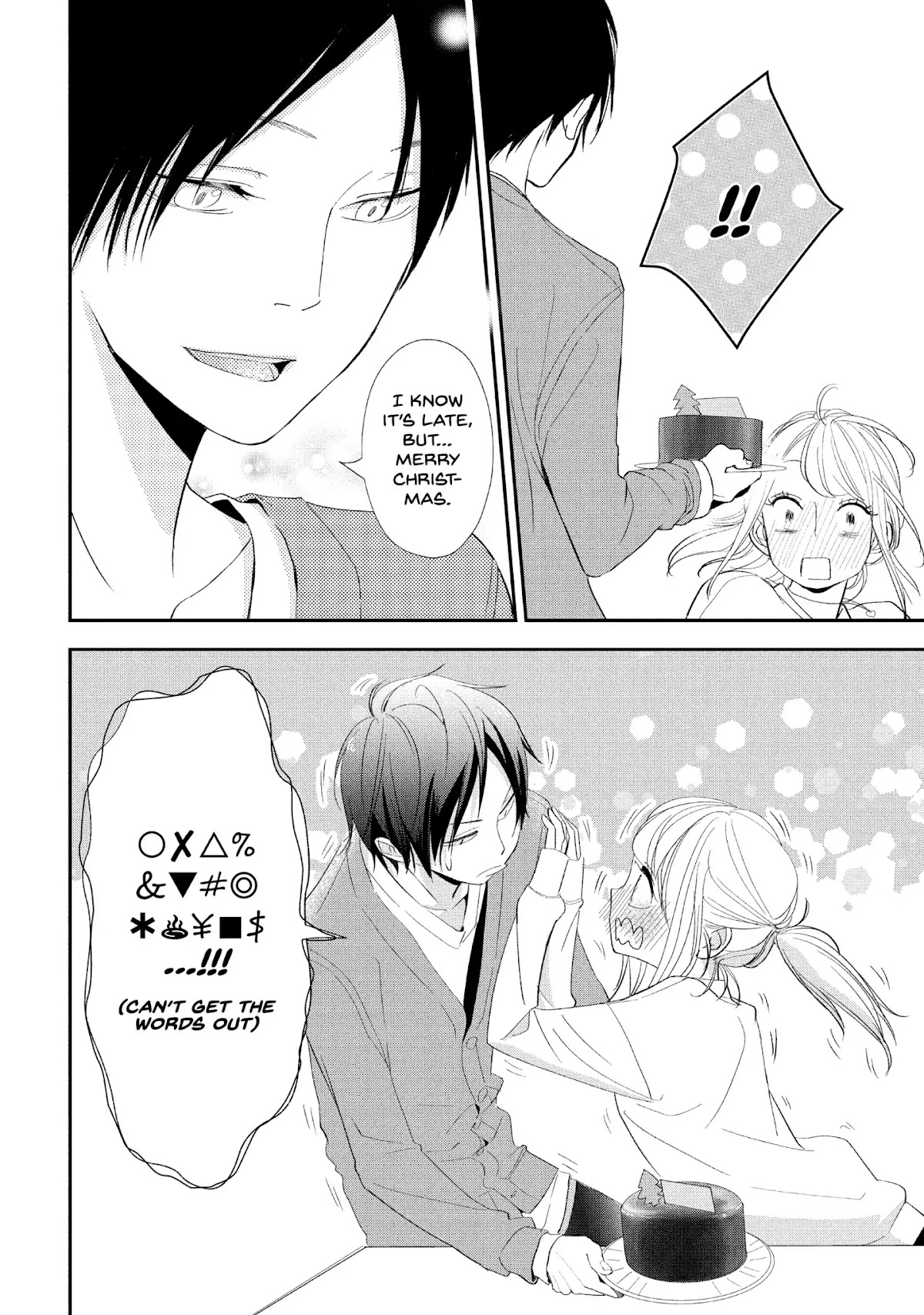 You Got Me, Sempai! Chapter 10 page 30 - Chapter 10: Vol.3 Episode 10: My Winter Break with Sempai!