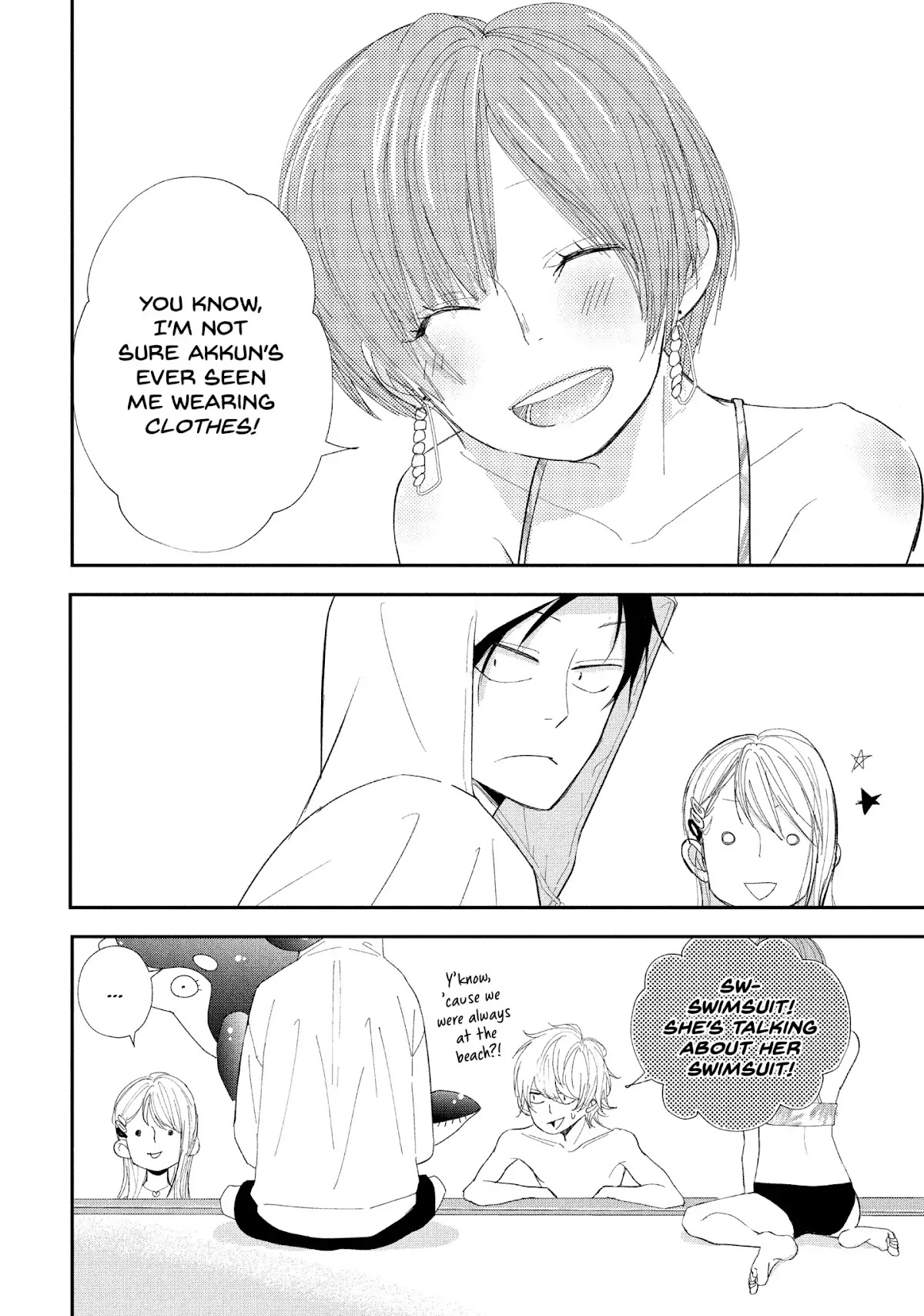 You Got Me, Sempai! Chapter 10 page 6 - Chapter 10: Vol.3 Episode 10: My Winter Break with Sempai!
