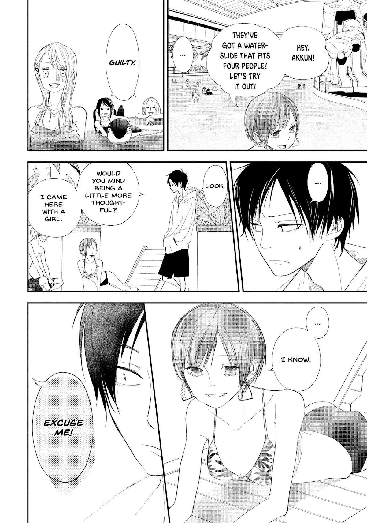 You Got Me, Sempai! Chapter 10 page 8 - Chapter 10: Vol.3 Episode 10: My Winter Break with Sempai!