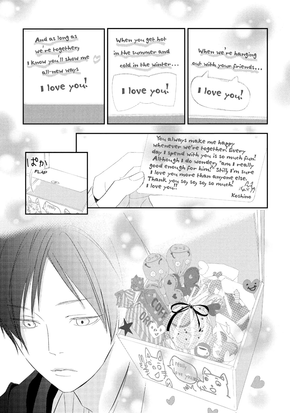 You Got Me, Sempai! Chapter 12 page 27 - Chapter 12: Vol.3 Episode 12: Valentine's Day with Sempai!
