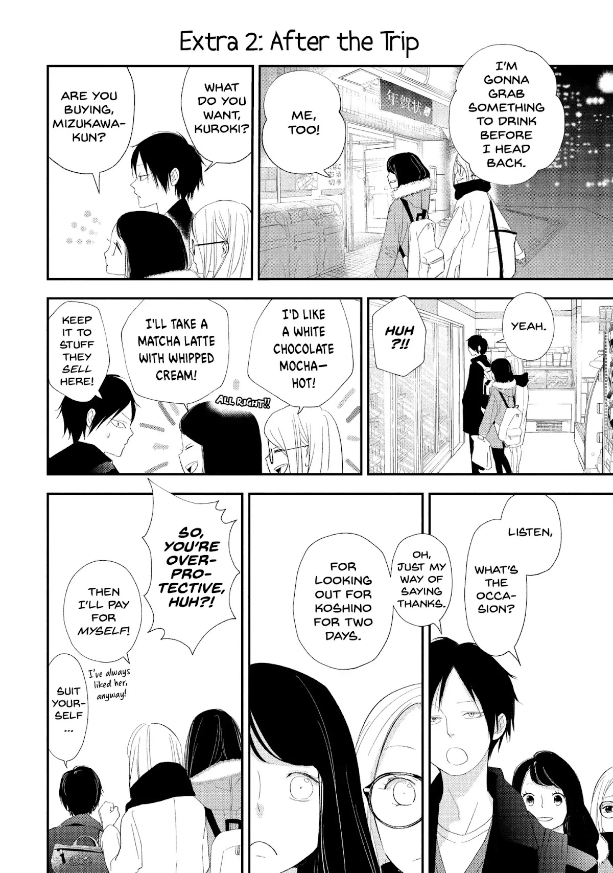 You Got Me, Sempai! Chapter 12 page 40 - Chapter 12: Vol.3 Episode 12: Valentine's Day with Sempai!
