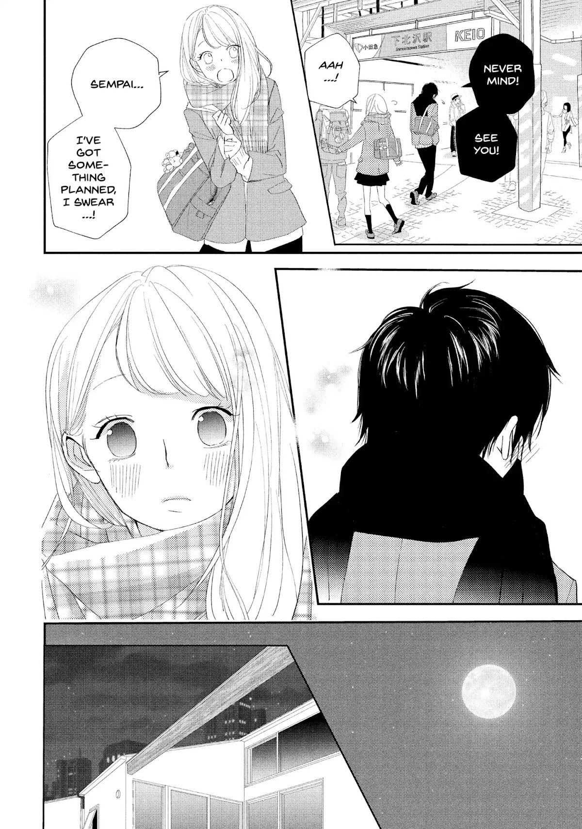 You Got Me, Sempai! Chapter 12 page 6 - Chapter 12: Vol.3 Episode 12: Valentine's Day with Sempai!