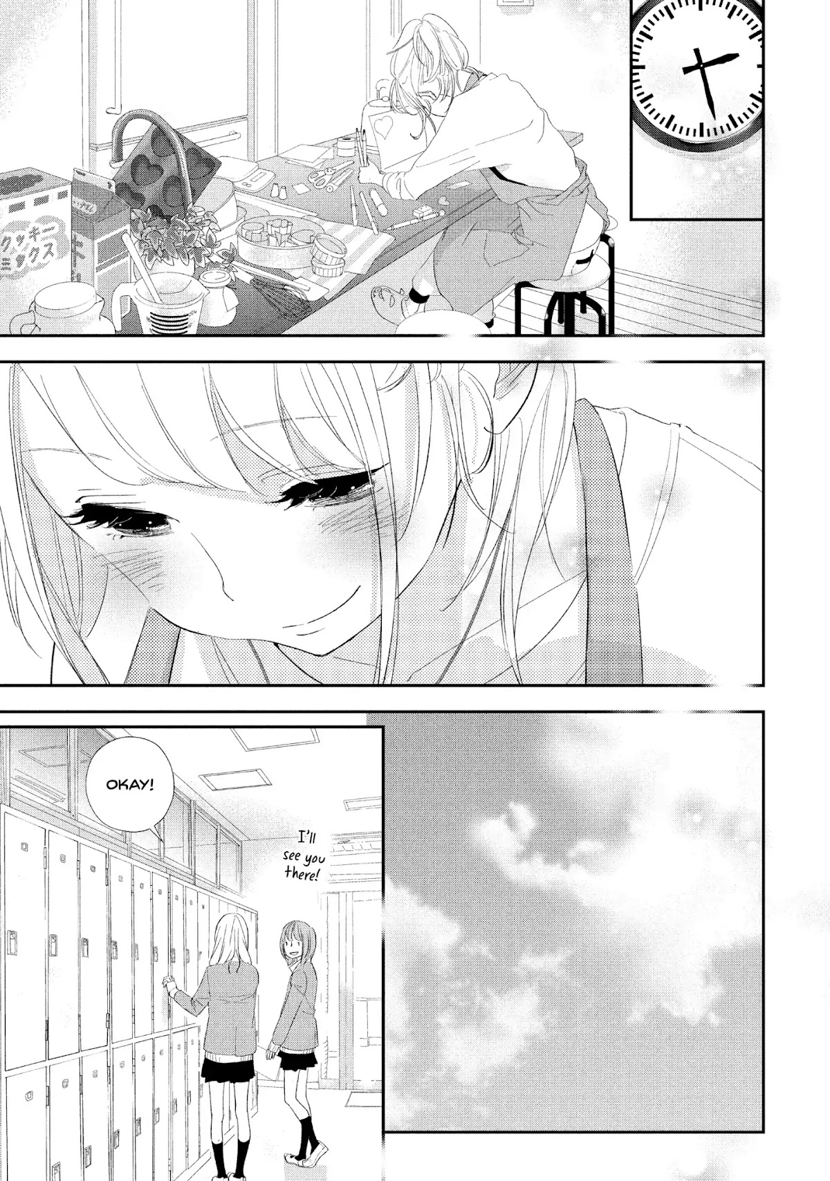 You Got Me, Sempai! Chapter 12 page 7 - Chapter 12: Vol.3 Episode 12: Valentine's Day with Sempai!