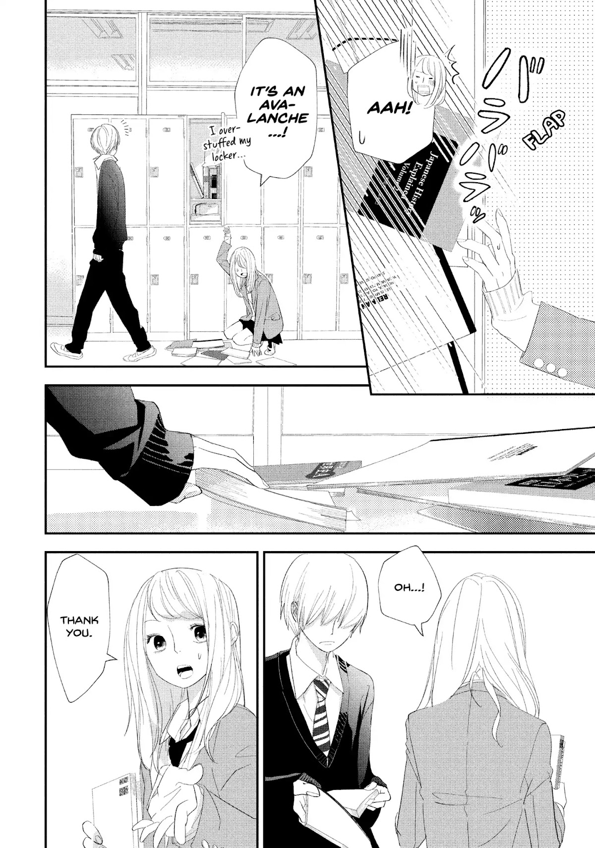 You Got Me, Sempai! Chapter 12 page 8 - Chapter 12: Vol.3 Episode 12: Valentine's Day with Sempai!
