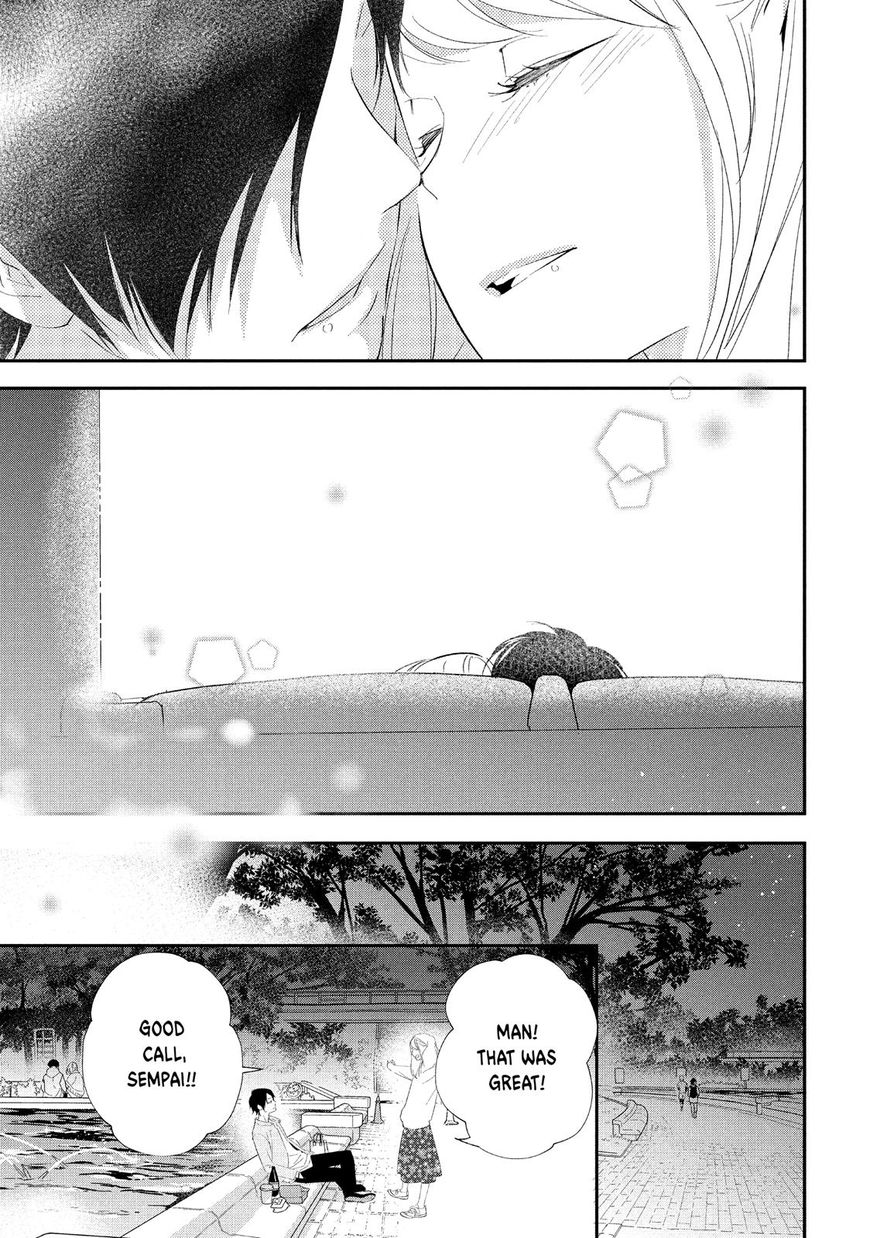 You Got Me, Sempai! Chapter 13 page 13 - Chapter 13