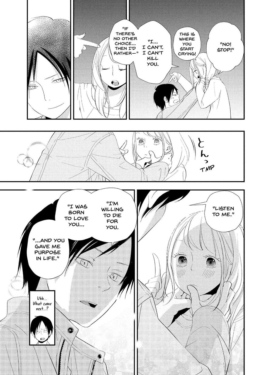 You Got Me, Sempai! Chapter 13 page 15 - Chapter 13