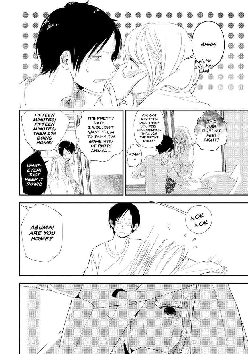 You Got Me, Sempai! Chapter 13 page 20 - Chapter 13