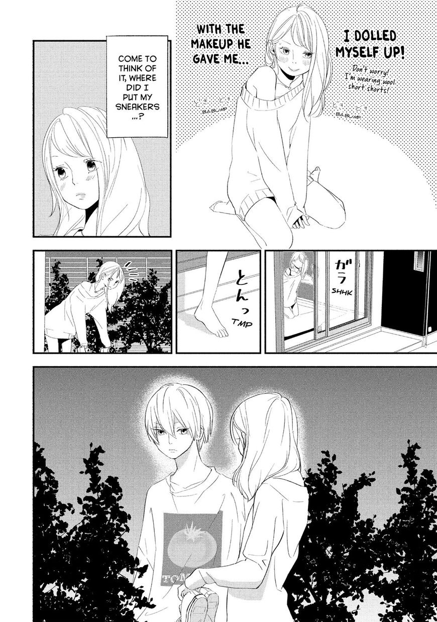 You Got Me, Sempai! Chapter 13 page 24 - Chapter 13