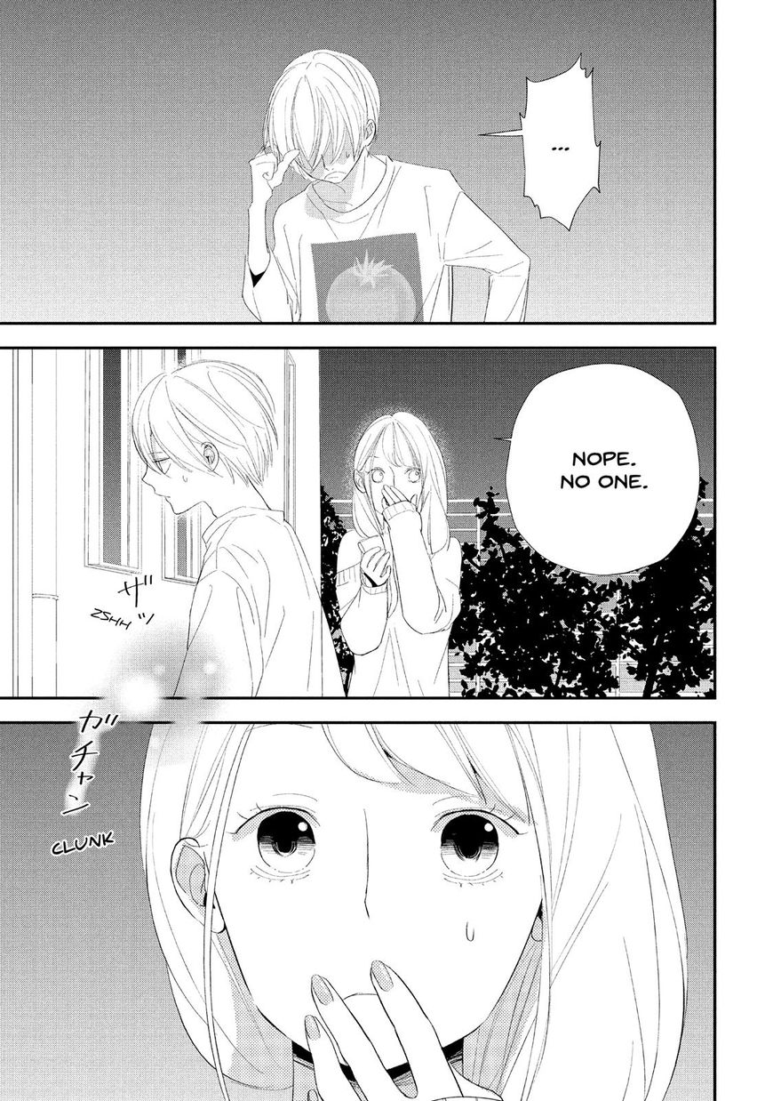 You Got Me, Sempai! Chapter 13 page 27 - Chapter 13