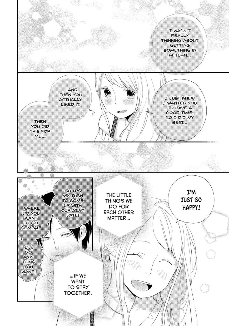 You Got Me, Sempai! Chapter 13 page 30 - Chapter 13