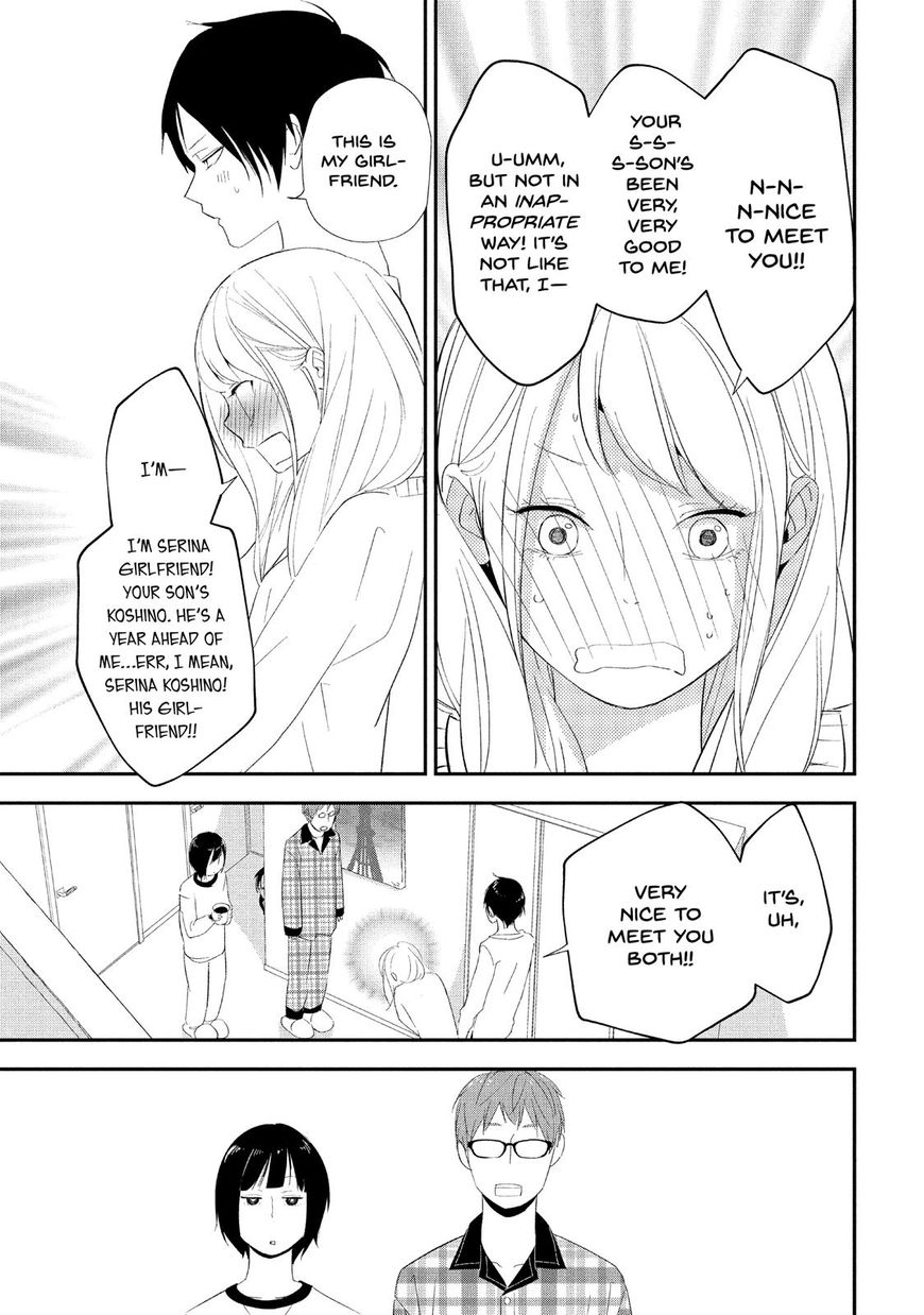 You Got Me, Sempai! Chapter 13 page 33 - Chapter 13