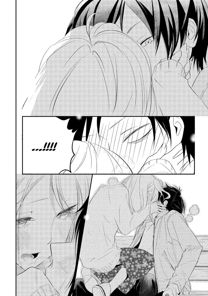 You Got Me, Sempai! Chapter 13 page 38 - Chapter 13