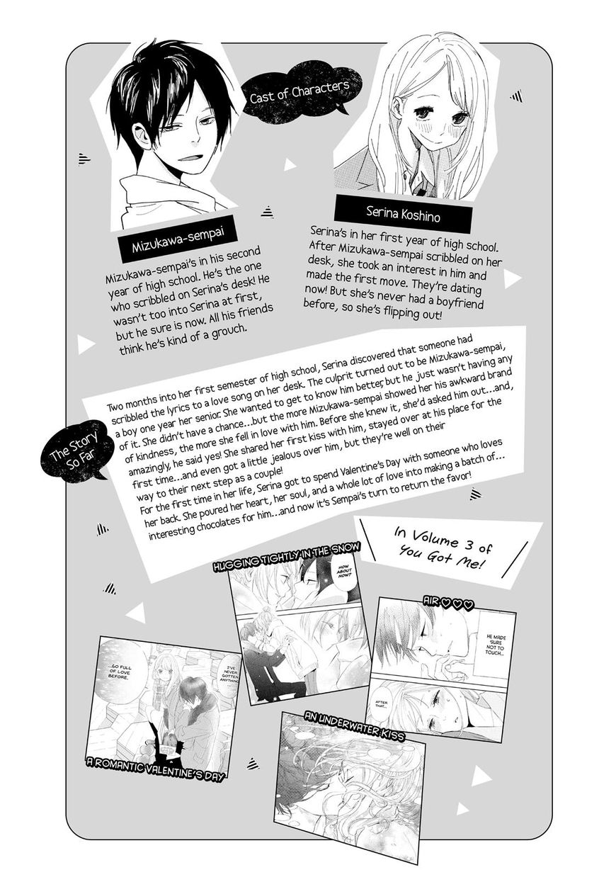 You Got Me, Sempai! Chapter 13 page 4 - Chapter 13