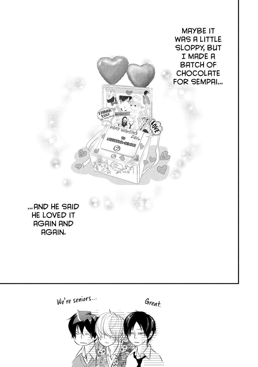 You Got Me, Sempai! Chapter 13 page 7 - Chapter 13