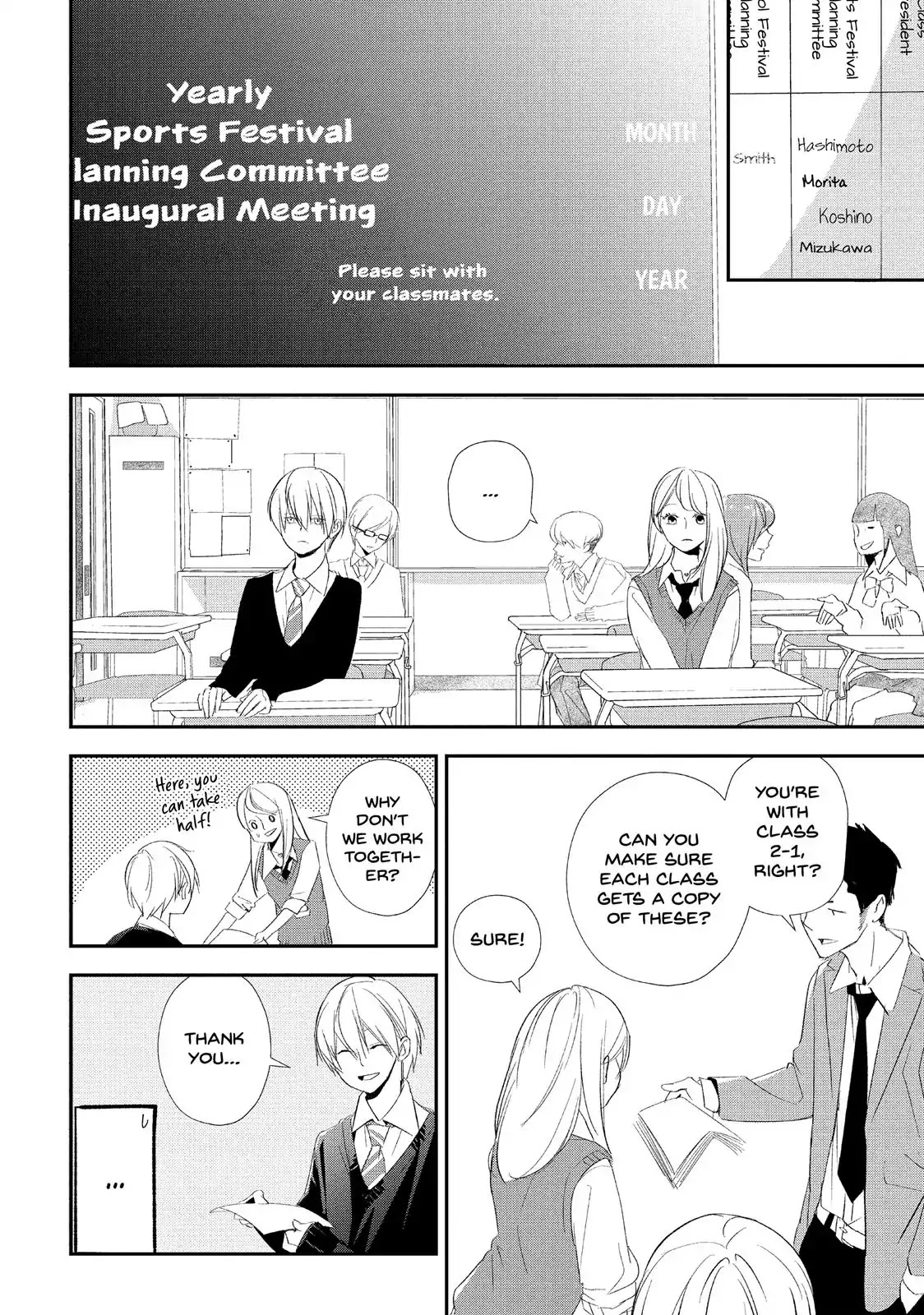 You Got Me, Sempai! Chapter 14 page 26 - Chapter 14: Vol.4 Episode 14: Sempai and the New School Year!