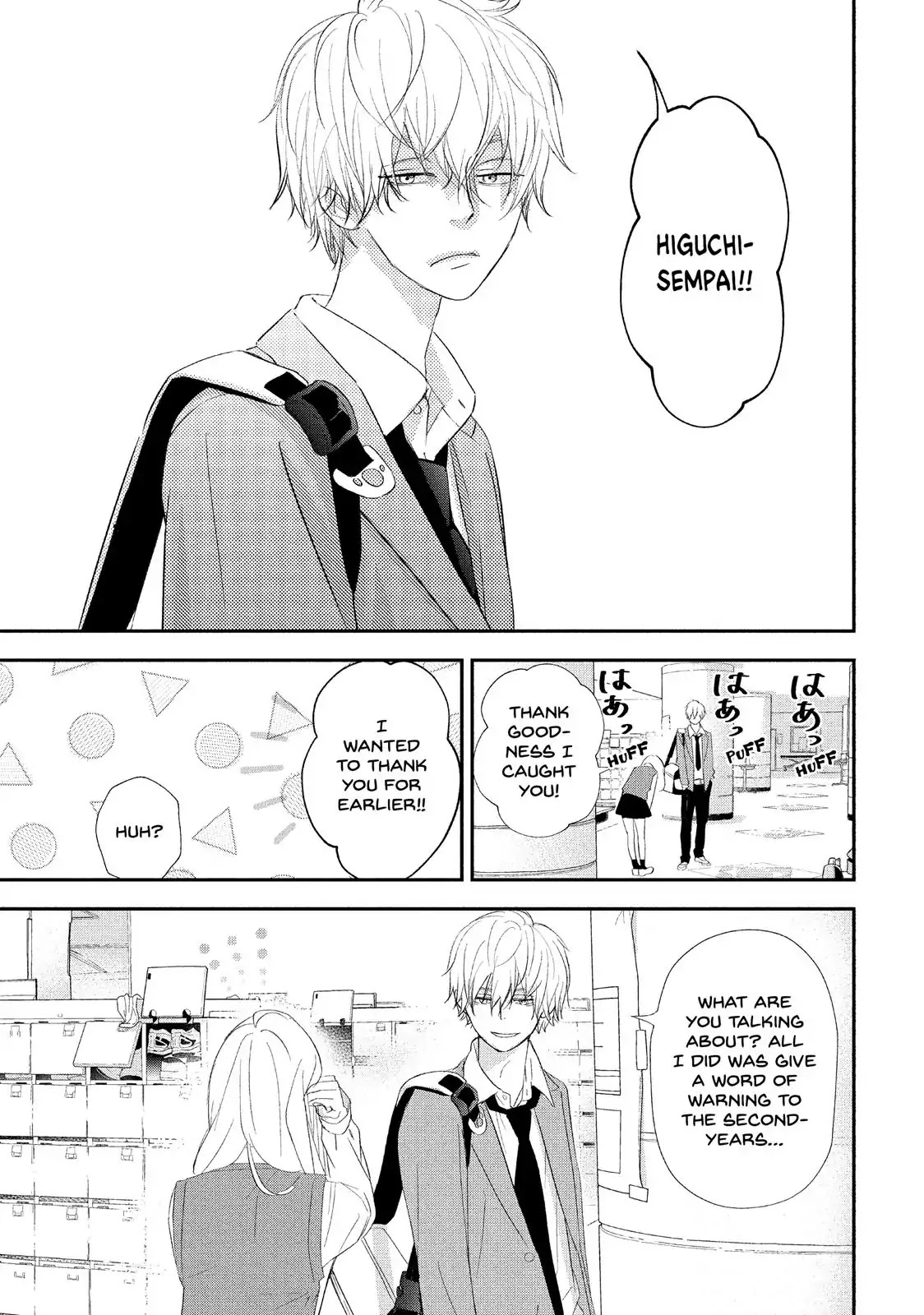 You Got Me, Sempai! Chapter 14 page 31 - Chapter 14: Vol.4 Episode 14: Sempai and the New School Year!