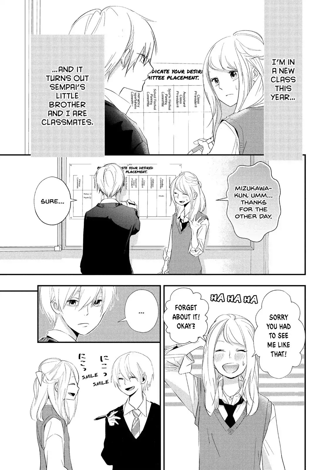 You Got Me, Sempai! Chapter 14 page 5 - Chapter 14: Vol.4 Episode 14: Sempai and the New School Year!