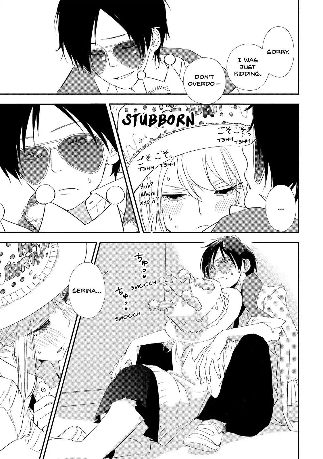 You Got Me, Sempai! Chapter 15 page 27 - Chapter 15: Vol.4 Episode 15: Sempai's Birthday!