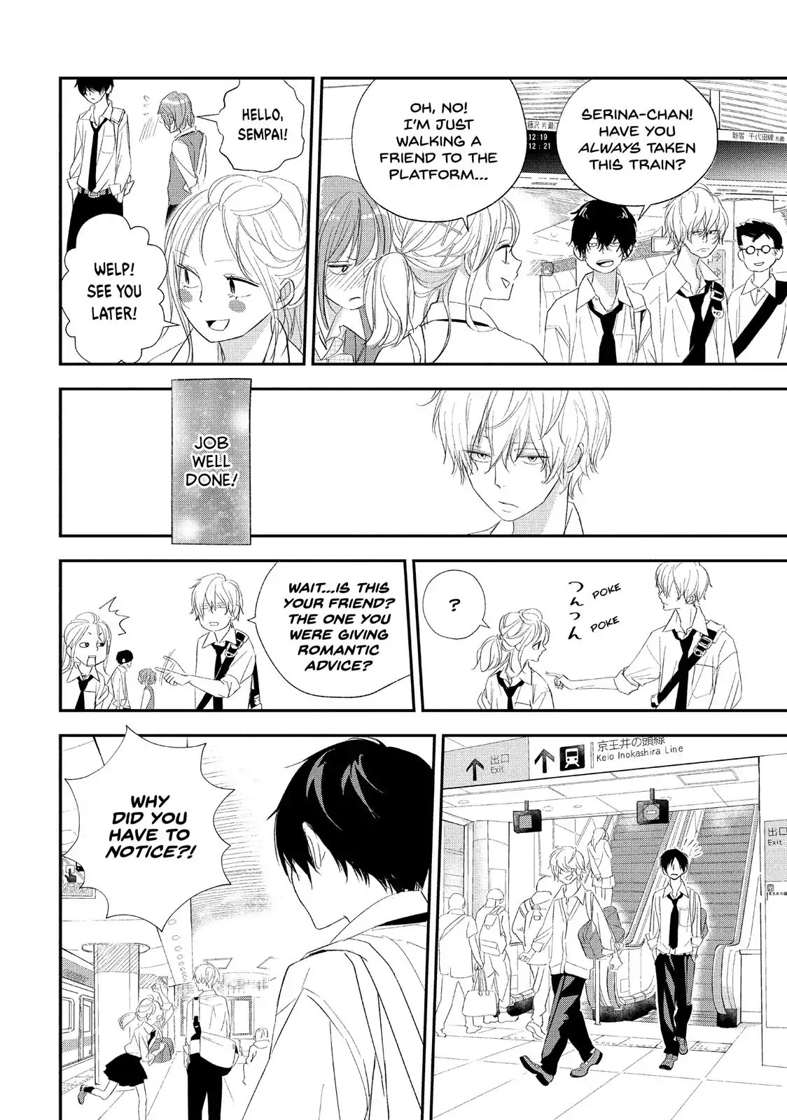 You Got Me, Sempai! Chapter 16 page 10 - Chapter 16: Vol.4 Episode 16: Sempai and the Shonan Date!