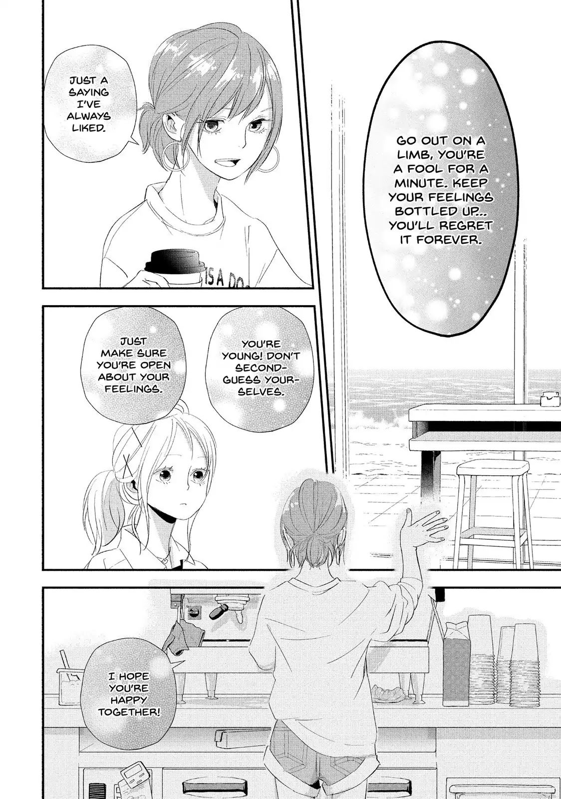 You Got Me, Sempai! Chapter 16 page 24 - Chapter 16: Vol.4 Episode 16: Sempai and the Shonan Date!