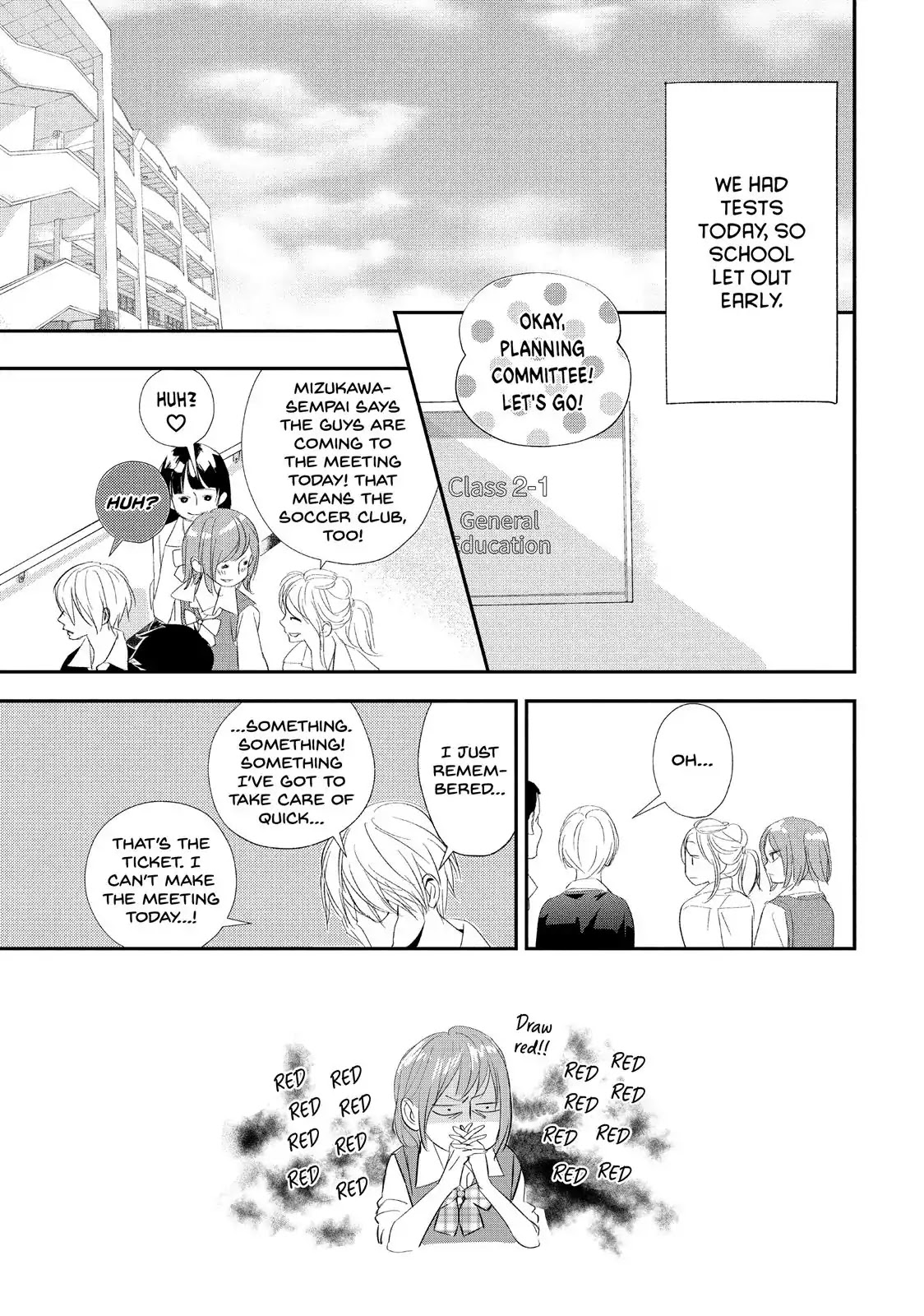 You Got Me, Sempai! Chapter 16 page 3 - Chapter 16: Vol.4 Episode 16: Sempai and the Shonan Date!