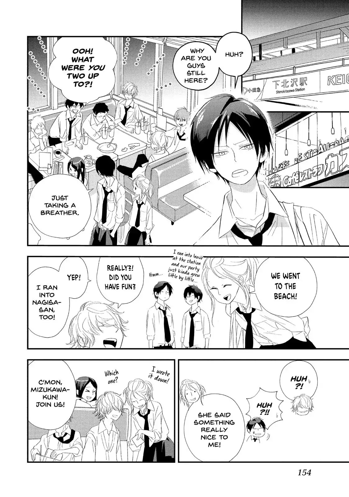 You Got Me, Sempai! Chapter 16 page 34 - Chapter 16: Vol.4 Episode 16: Sempai and the Shonan Date!