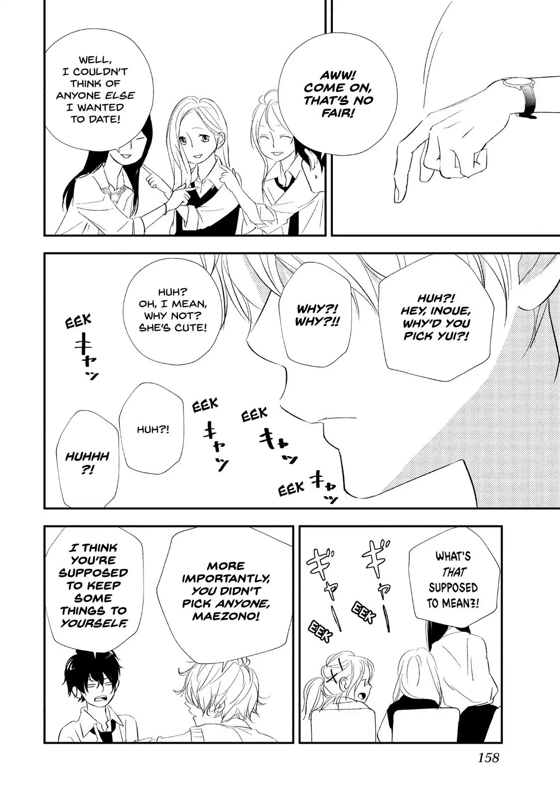 You Got Me, Sempai! Chapter 16 page 38 - Chapter 16: Vol.4 Episode 16: Sempai and the Shonan Date!