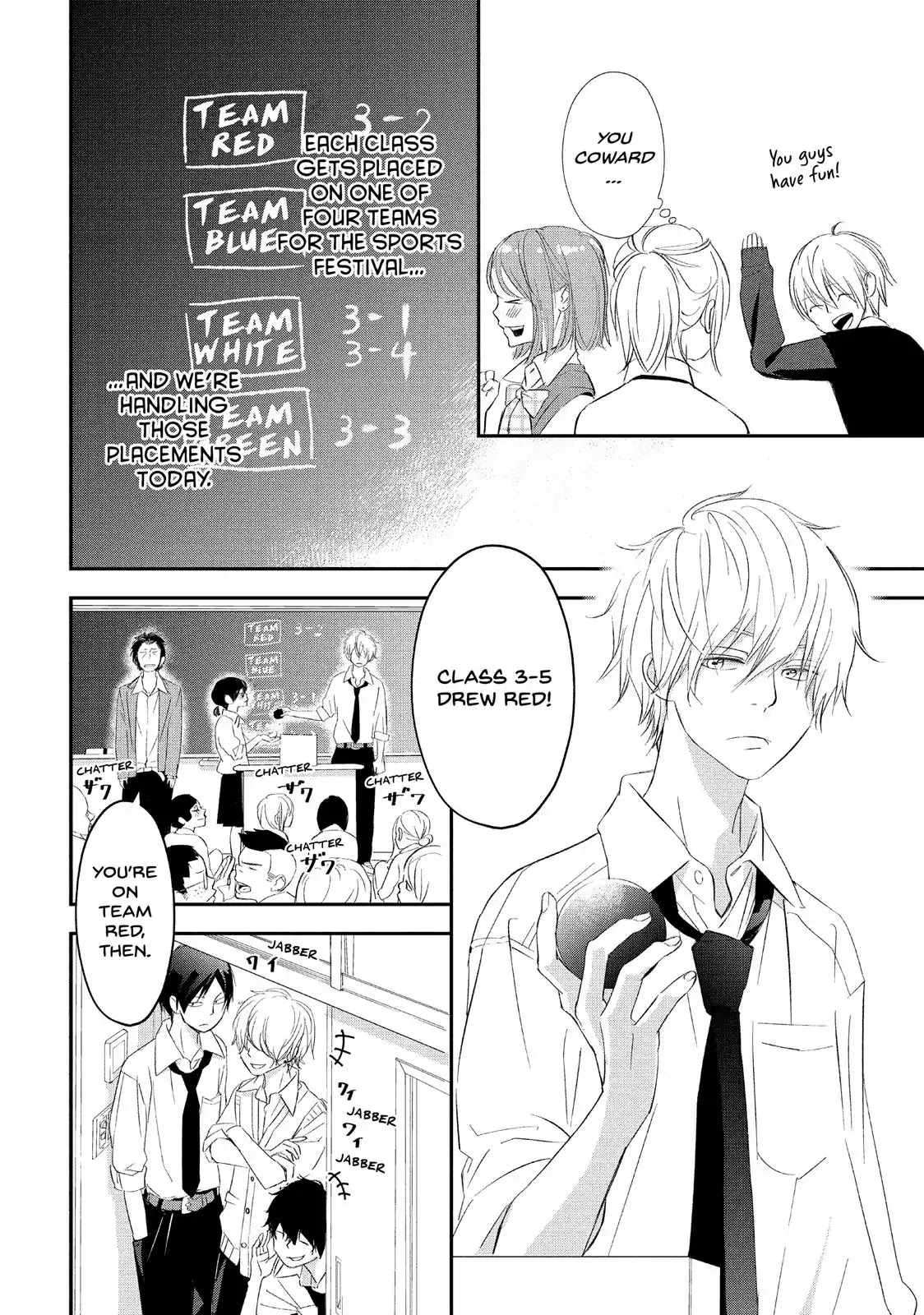 You Got Me, Sempai! Chapter 16 page 4 - Chapter 16: Vol.4 Episode 16: Sempai and the Shonan Date!