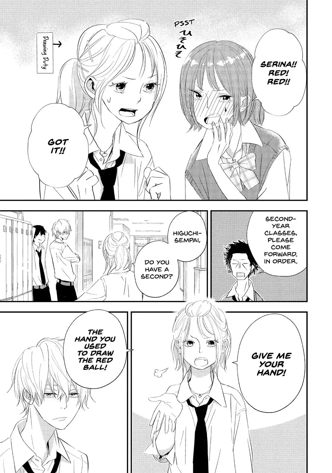 You Got Me, Sempai! Chapter 16 page 5 - Chapter 16: Vol.4 Episode 16: Sempai and the Shonan Date!