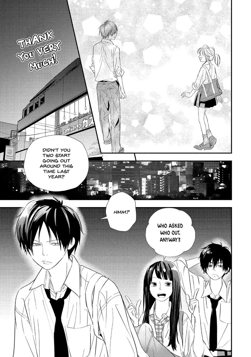 You Got Me, Sempai! Chapter 17 page 10 - Chapter 17