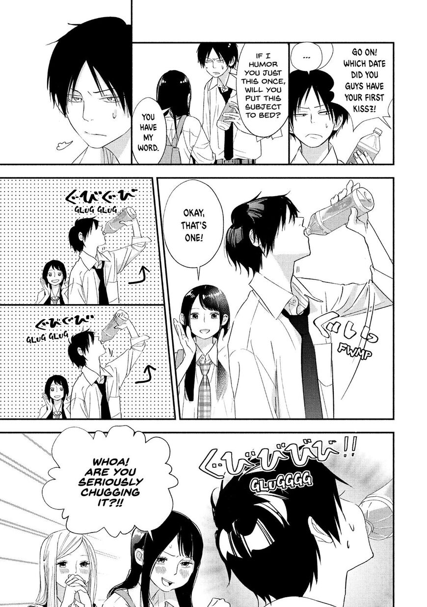 You Got Me, Sempai! Chapter 17 page 12 - Chapter 17