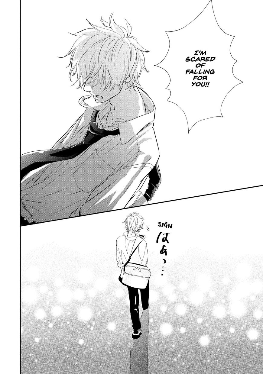 You Got Me, Sempai! Chapter 17 page 17 - Chapter 17