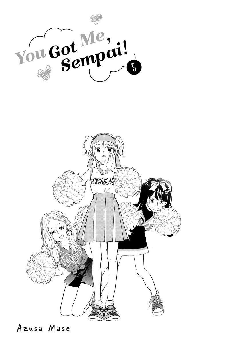 You Got Me, Sempai! Chapter 17 page 2 - Chapter 17