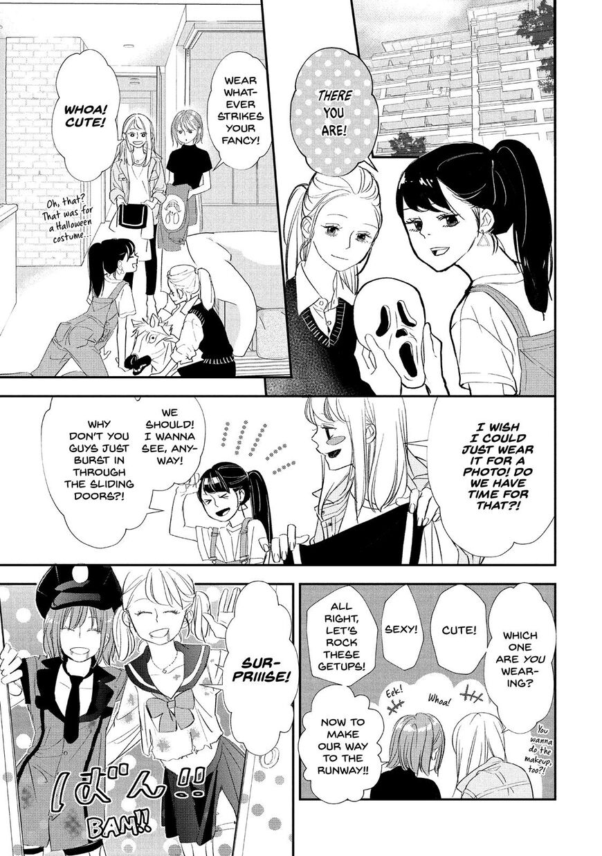 You Got Me, Sempai! Chapter 17 page 20 - Chapter 17