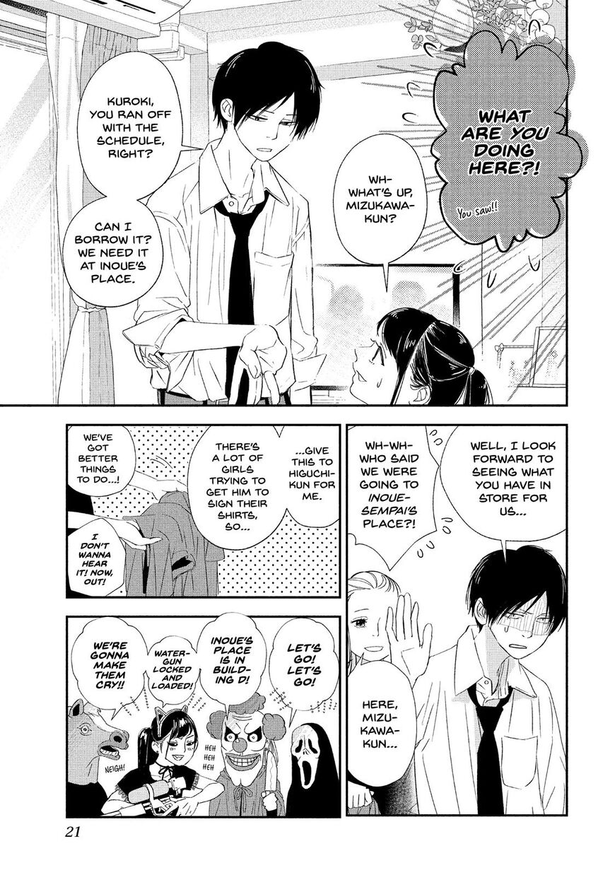You Got Me, Sempai! Chapter 17 page 22 - Chapter 17